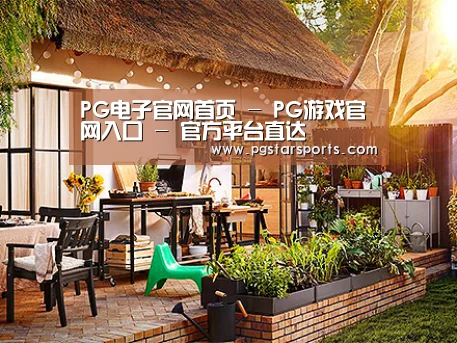 客户案例标题七