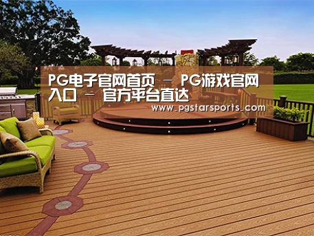 客户案例标题八