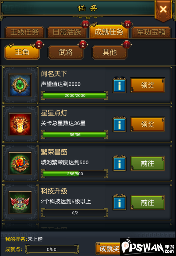 PG电子|【品牌整形】武汉欣美颜满足顾客对美的高品质需求(图1) PG官网