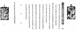 PG官网