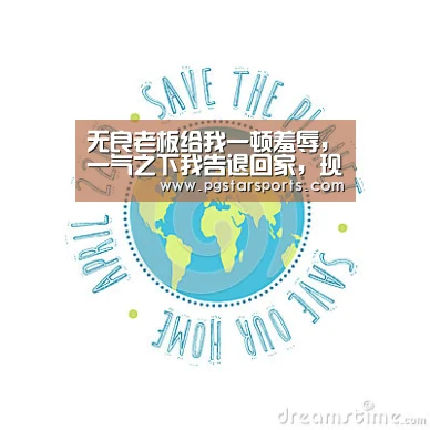 PG官网