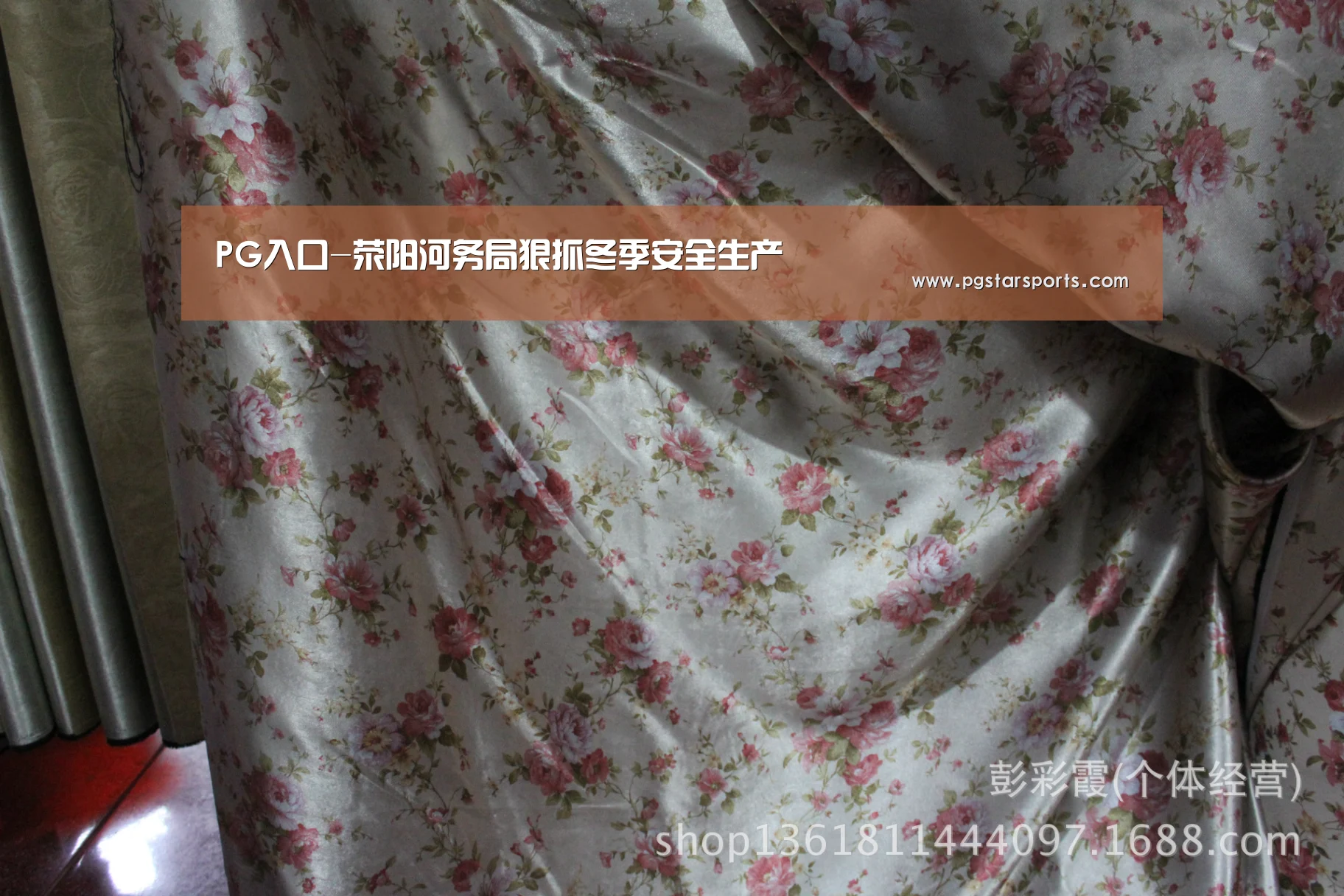 PG入口-荥阳河务局狠抓冬季安全生产(图2) PG官网