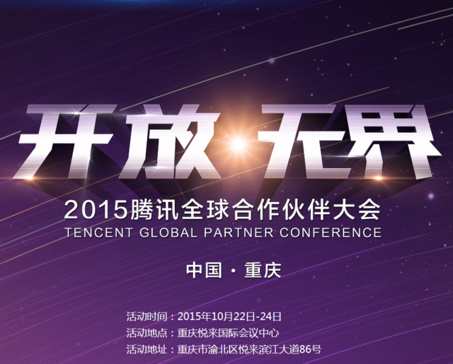 PG入口_
一般纳税人转让在外地购置的房产 应该如何预交增值(图2) PG首页