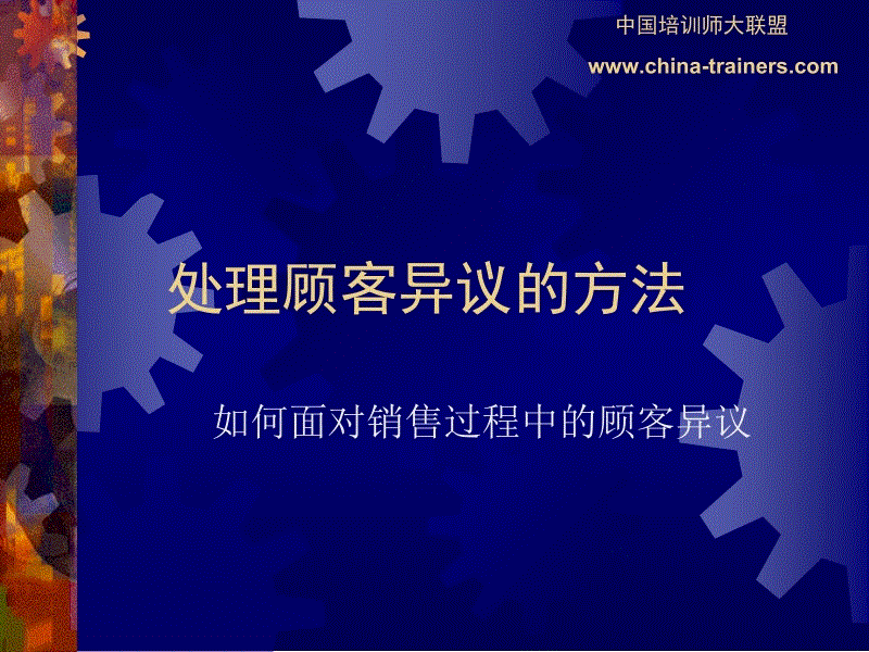 PG电子|这所211大学水利专业排名第一,却容易被许多人忽视!(图1) PG入口